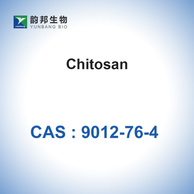 ไคโตซานไกลโคไซด์ CAS 9012-76-4 ไคโตซานจากเปลือกกุ้ง 98%