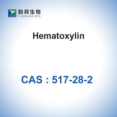 CAS 517-28-2 Hematoxylin Biological Stains Bioreagent 98% ความบริสุทธิ์