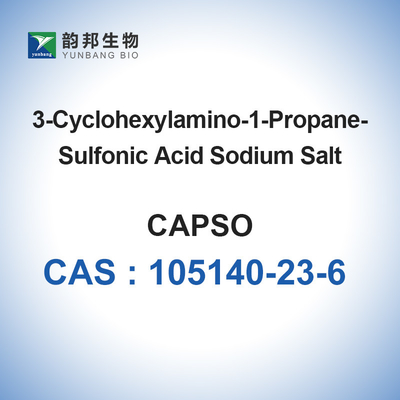 CAPS 105140-23-6 รีเอเจนต์ทางชีวเคมี 3- (ไซโคลเฮกซิลอะมิโน) -1-กรดโพรเพนซัลโฟนิก
