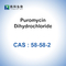 CAS 58-58-2 Puromycin Dihydrochloride ละลายในน้ำ Antibiotic