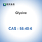 CAS 56-40-6 Glycine Industrial Fine Chemicals Blotting Buffer วัตถุเจือปนอาหาร