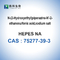 CAS 75277-39-3 HEPES โซเดียมเกลือบัฟเฟอร์ชีวภาพชีวเคมี