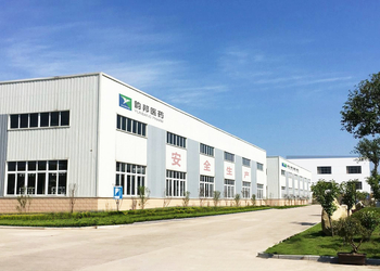 จีน Hunan Yunbang Biotech Inc.