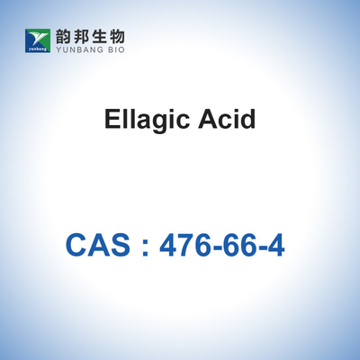 CAS 476-66-4 Ellagic Acid เครื่องสำอางวัตถุดิบ 98% สำหรับผิว