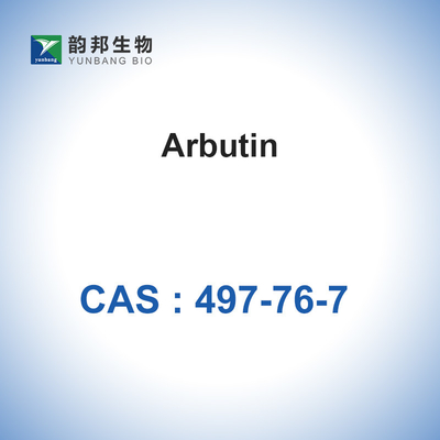 Arbutin 98% วัตถุดิบเครื่องสำอางผงสีขาว CAS 497-76-7