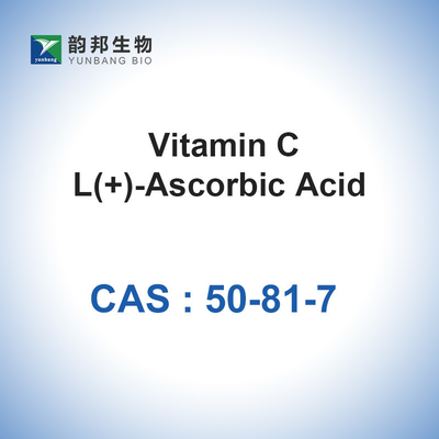 CAS 50-81-7 วิตามินซี/ลิตร(+)-กรดแอสคอร์บิกผง C6H8O6 วิตามินต้านการกัดกร่อน