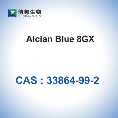 Alcian Blue 8GX CAS 33864-99-2 สีชีวภาพเป็นผง