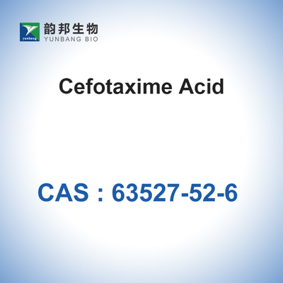 CAS 63527-52-6 Cefotaximeacid Cefotaxime ยาปฏิชีวนะวัตถุดิบ