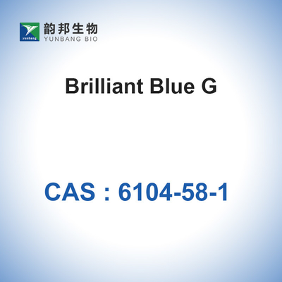 Coomassie Brilliant Blue G250 CAS 6104-58-1 กรดสีฟ้า 90 ความบริสุทธิ์