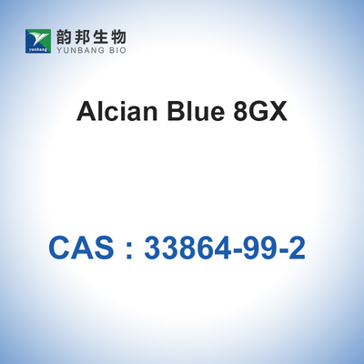 CAS 33864-99-2 คราบชีวภาพ น้ำยาชีวภาพ Alcian Blue 8GX Ingrain Blue 1