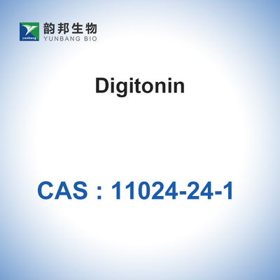 Digitonin 50% ผงซักฟอกเคมีภัณฑ์อุตสาหกรรม CAS 11024-24-1