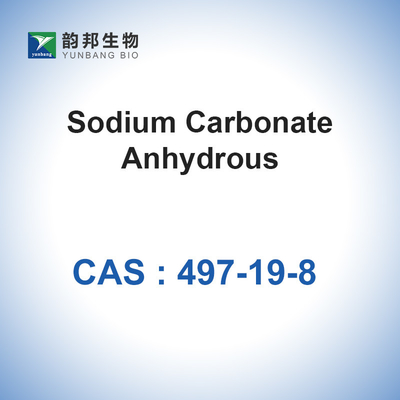 สารละลายโซเดียมคาร์บอเนตที่เป็นของแข็ง CAS 497-19-8 ASH Fine Chemicals