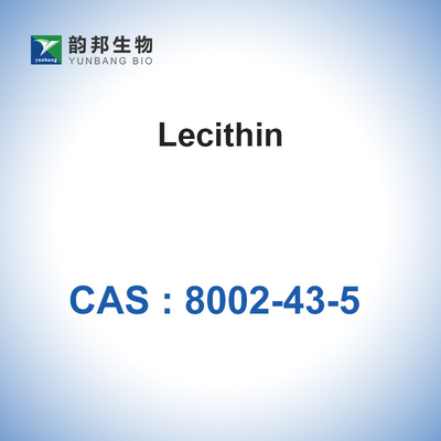 CAS 8002-43-5 เลซิติน L-α-Phosphatidylcholine 99% Lyophilized Powder