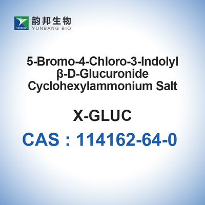 CAS NO 114162-64-0 X-GluA สับ