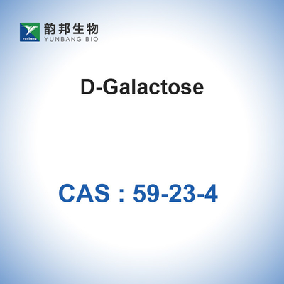 D-Glactose CAS 59-23-4 ความบริสุทธิ์ของไกลโคไซด์：99% ตัวกลางทางเภสัชกรรม