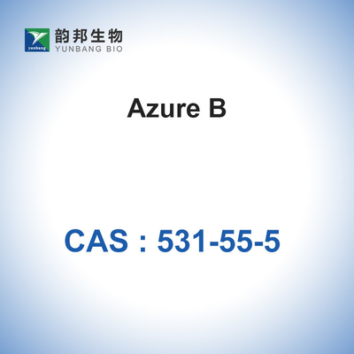 Azure B Powder CAS NO 531-55-5 รัชนีชีวเคมี