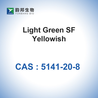 CAS NO 5141-20-8 สีเขียวอ่อน SF สีเหลือง ≥65%