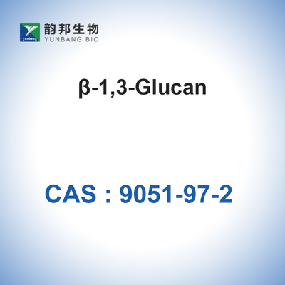 CAS 9051-97-2 β-1,3-Glucan Paramylon รีเอเจนต์ทางชีวเคมี