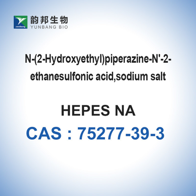 HEPES Sodium CAS 75277-39-3 รีเอเจนต์ทางชีวเคมีสีขาว