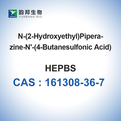 HEPBS Biological Buffers ชีวเคมี CAS 161308-36-7 ตัวกลางทางเภสัชกรรม