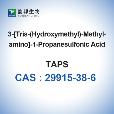 บัฟเฟอร์ TAPS CAS 29915-38-6 บัฟเฟอร์ชีวภาพ บัฟเฟอร์ของดี