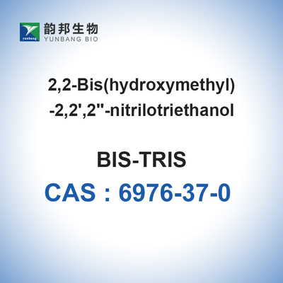 CAS 6976-37-0 BIS-TRIS Bis-Tris มีเทน 98% บัฟเฟอร์ทางชีวภาพความดันไอ