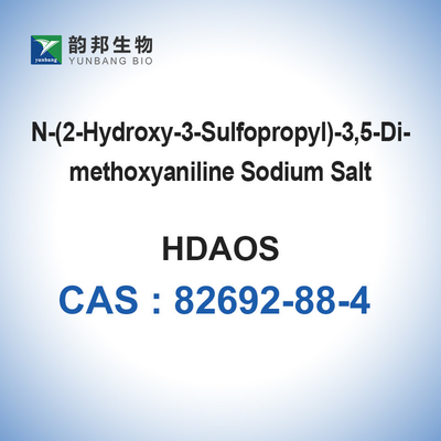 HDAOS CAS 82692-88-4 บัฟเฟอร์ชีวภาพ Hdaos เกลือโซเดียม