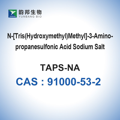 TAPS N-Tris(Hydroxymethyl)Methyl-3-Aminopropanesulfonic Acid โซเดียม โพแทสเซียม เกลือ