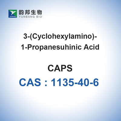 CAPS Biological Buffers CAS 1135-40-6 การวินิจฉัย Bioreagent