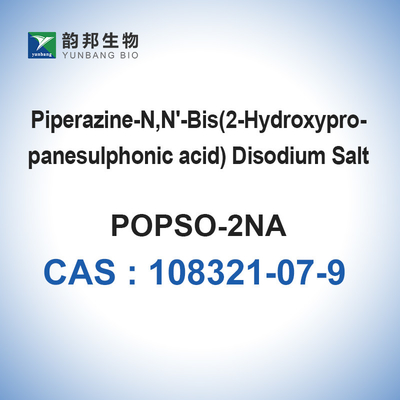 CAS 108321-07-9 POPSO Buffer Piperazine-N,N'-Bis (2-Hydroxypropanesulphonic Acid) เกลือโซเดียม