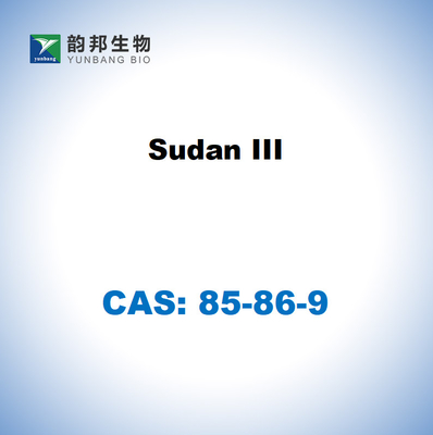 CAS 85-86-9 ซูดาน III ขาวที่ได้รับการรับรองจากคณะกรรมการคราบทางชีวภาพ เนื้อหาสารสี 80%