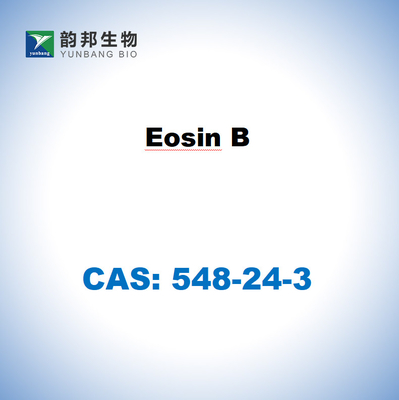 CAS 548-24-3 Eosin B Powder ได้รับการรับรองจากคณะกรรมการคราบทางชีววิทยา