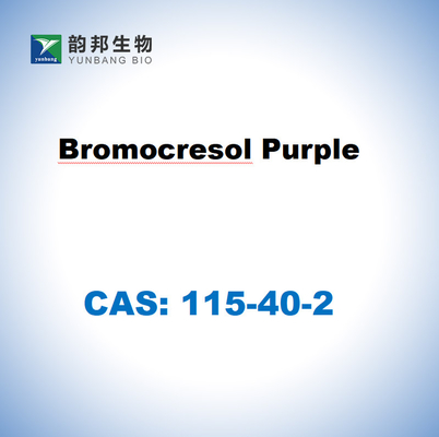 โบโรโมเรโซล สีม่วง CAS 115-40-2