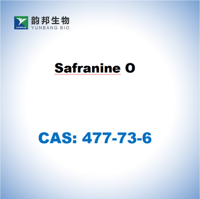 ซาฟรานีน O ผงไมโครสโกปี CAS 477-73-6