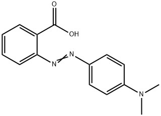 CAS 493-52-7 เกลือโซเดียมสีแดงเมธีล