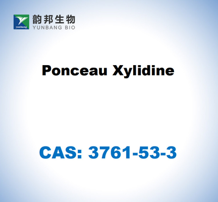 CAS 3761-53-3 Ponceau Xylidine หน่วยปฏิกิริยาห้องปฏิบัติการ