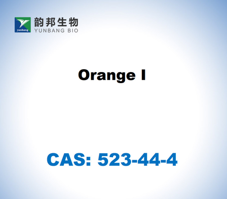 CAS 523-44-4 ส้ม I