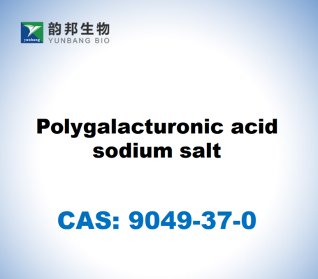 CAS 9049-37-0 โซเดียมเกลือของกรดโพลีแกลกทูโรนิก