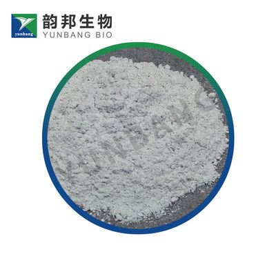 CAS 7758-98-7 ทองแดง ((II) ซัลเฟต คุณภาพดี