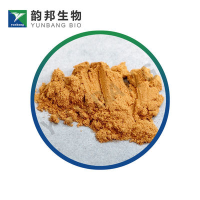 ผู้ให้บริการสีย้อมทางชีวภาพ Hematoxylin CAS 517-28-2