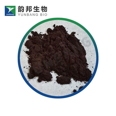 CAS 6104-59-2 Acid Blue 83 เครื่องปฏิกิริยาสําหรับวิทยาศาสตร์ชีวิต