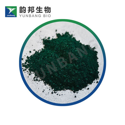 CAS 71-91-0 ACID GREEN 3 น้ำยาสำหรับวิทยาศาสตร์ชีวภาพ