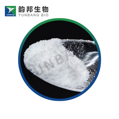 CAS 4474-91-3 ANGIOTENSIN II, HUMAN  น้ำยาสำหรับวิทยาศาสตร์ชีวภาพ