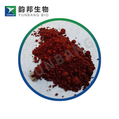 CAS 915-67-3 Acid Red 27  น้ำยาสำหรับวิทยาศาสตร์ชีวภาพ