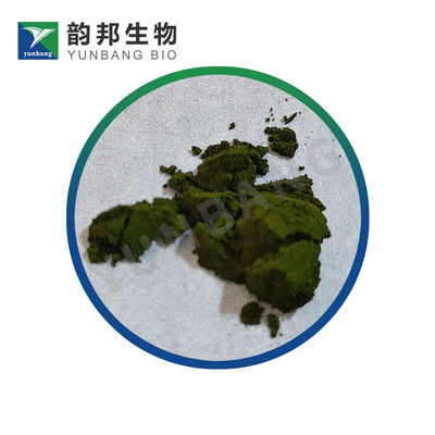 CAS 632-99-5 FUCHSIN BASIC น้ำยาสำหรับวิทยาศาสตร์ชีวภาพ