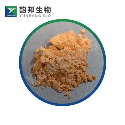 CAS15086-94-9 Solvent Red 43 ผู้จำหน่ายสีย้อมชีวภาพ Phenosafranin