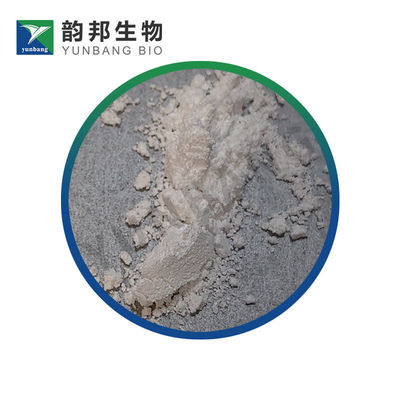 CAS1912-24-9 น้ำยาชีวเคมี Atrazine สำหรับห้องปฏิบัติการ