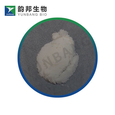 CAS133868-46-9  VALNEMULIN HYDROCHLORIDE น้ำยาสาหรับห้องปฏิบัติการทางชีวเคมี