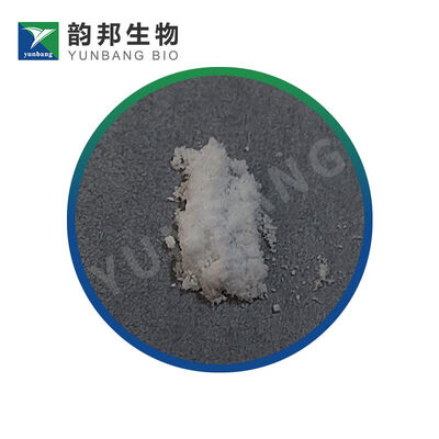 CAS 352-97-6 รีเอเจนต์ทางชีวเคมีกรดกัวนิดีนอะซิติกนำเสนอ