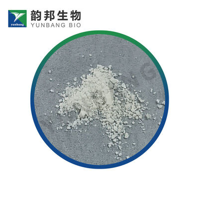 CAS 2129-31-94- ((DIPHENYLPHOSPHINO) BENZOIC ACID reagents สําหรับวิทยาศาสตร์ชีวิต